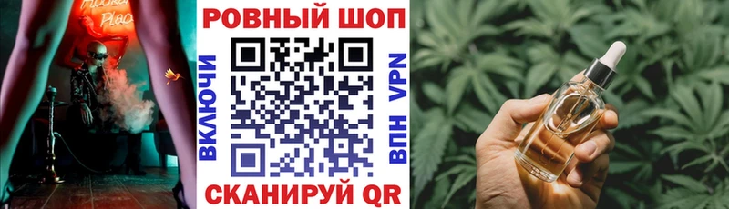 Купить Cocaine  МАРИХУАНА  А ПВП  ТГК  АМФ  Мефедрон  Гашиш  Новосиль