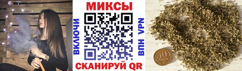 Бутират бутандиол  Купить  Новосиль 