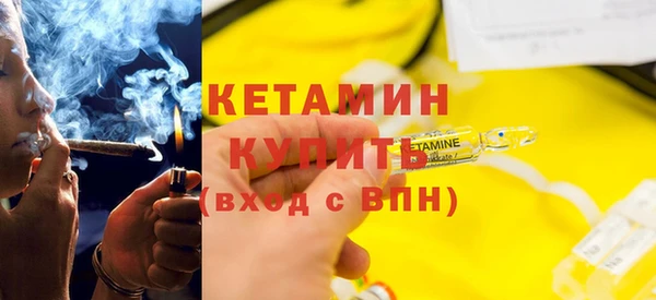 mdpv Богородицк