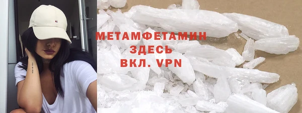 mdpv Богородицк