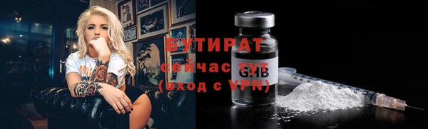 кокаин колумбия Бронницы