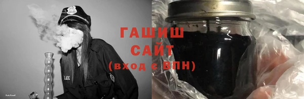 мескалин Богородск