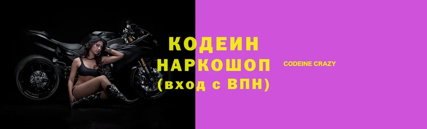 mdpv Богородицк