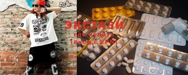 mdma Богданович