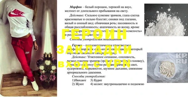mdpv Богородицк