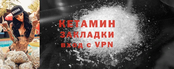 mdpv Богородицк