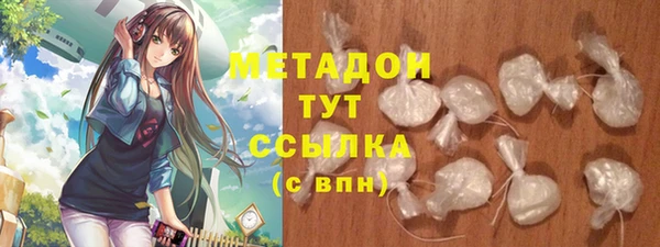 mdpv Богородицк