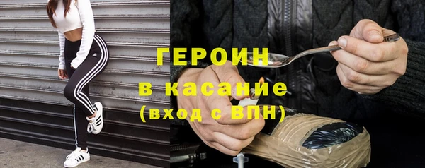 mdpv Богородицк
