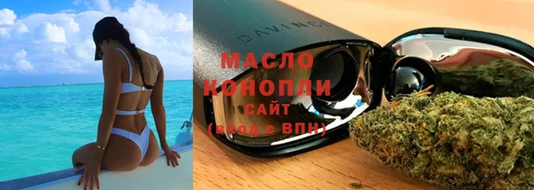 mdma Богданович