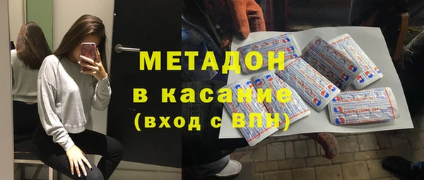 mdpv Богородицк