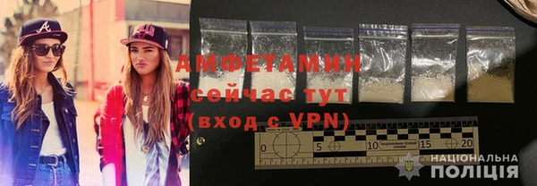 кокаин колумбия Бронницы