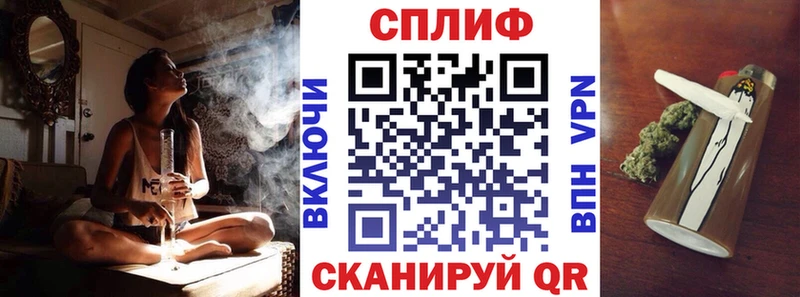 Бошки марихуана семена Новосиль