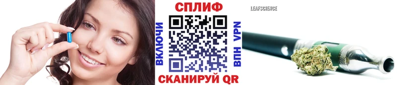 Купить где Новосиль Бошки Шишки LSD WEED